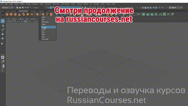 004-Interface In Detail